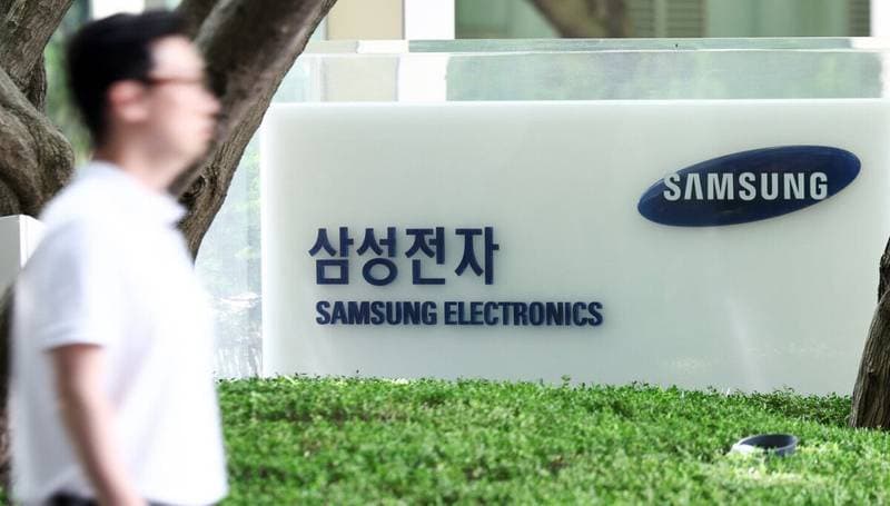 Schild von Samsung Electronics in Südkorea (Quelle: Humanoid Guide)
