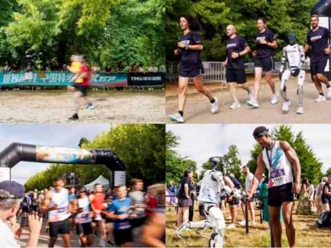 Unitree-Humanoid im Lauf-Event von Xtep neben menschlichen Teilnehmern Quelle: Xtep / Unitree